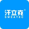 汗立克 汗立克
