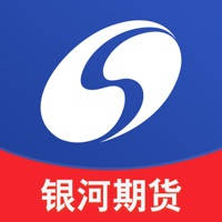 银河期货专业版—期货开户交易理财软件 银河期货专业版—期货开户交易理财软件