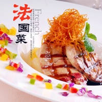 浪漫法国菜大全 – 法国西餐红酒料理等美食菜谱大全