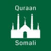 Somali Quran – Offline