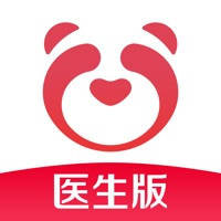 熊猫医疗医生版