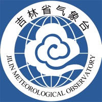 吉林省气象台 吉林省气象台