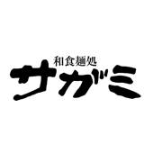サガミ 和食麺処サガミのお得なクーポンアプリ サガミ 和食麺処サガミのお得なクーポンアプリ