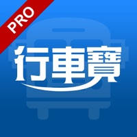 行車寶pro