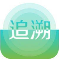 质量追溯 质量追溯