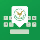 MEF Keyboard