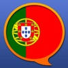 葡萄牙语 – 多种语言 字典 葡萄牙语 – 多种语言 字典