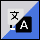 Multi Language Translator App Multi Language Translator App