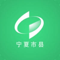 宁夏市县 宁夏市县
