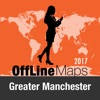Greater Manchester 离线地图和旅行指南 Greater Manchester 离线地图和旅行指南