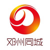 邓州同城