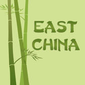 East China – Cedar Falls
