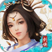 剑侠小青 – 剑侠世界官方正版手机助手 剑侠小青 – 剑侠世界官方正版手机助手