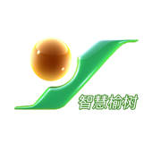 智慧榆树 智慧榆树