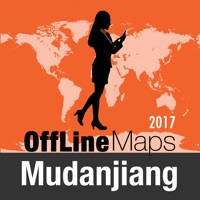 牡丹江 离线地图和旅行指南 牡丹江 离线地图和旅行指南