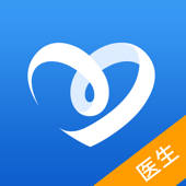 爱心医生(医生端)