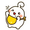 Cute Rice
