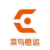 菜鸟橙运 菜鸟橙运