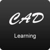 Essential Training for AutoCAD 2017