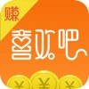 喜欢吧