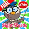 Sight Words Games: 英语词汇儿童