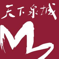 天下泉城-济南广播电视台新闻客户端 天下泉城-济南广播电视台新闻客户端