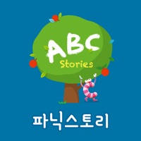 윤선생 파닉스토리