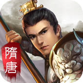 隋唐英杰传（经典SLG策略战棋）