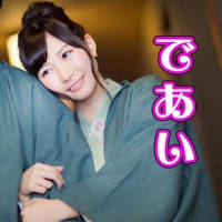 恋人探しをするなら【LOVE SPIRITS】