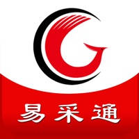 易采通-政府采购招标投标必备工具 易采通-政府采购招标投标必备工具