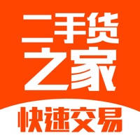 二手货之家 – 闲置二手物品买卖平台 二手货之家 – 闲置二手物品买卖平台