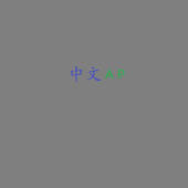 ChineseAP ChineseAP