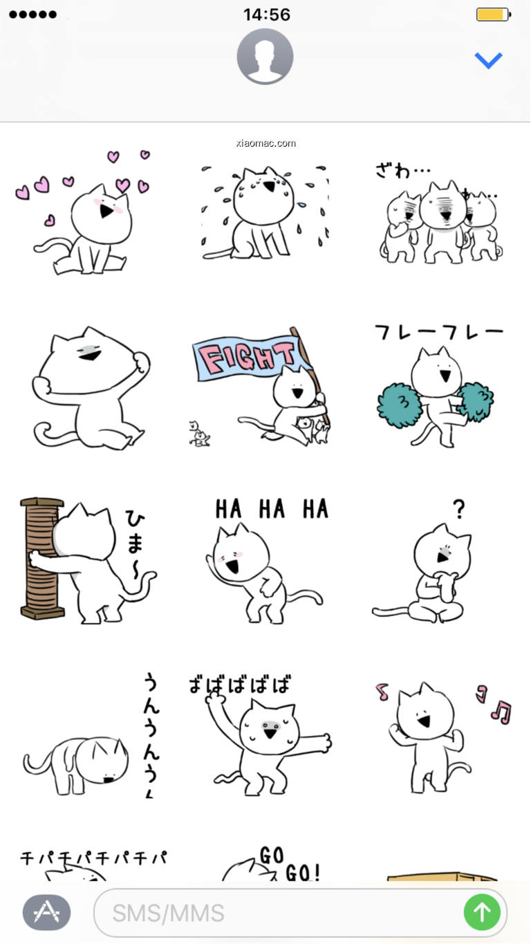 【图】Extremely Cat Sticker Pack(截图1)