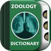 Zoology Dictionary Offline – Advance Zoology Zoology Dictionary Offline – Advance Zoology