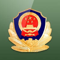 苏州公安 苏州公安