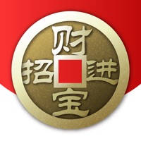 招财进宝 – 钱宝合作伙伴平台