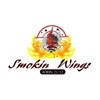 Smokin Wings