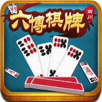 六博四川棋牌—四川人的棋牌游戏 六博四川棋牌—四川人的棋牌游戏