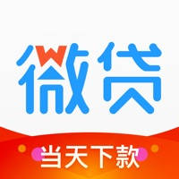 微贷借款-小额贷款借钱平台 微贷借款-小额贷款借钱平台