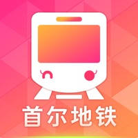 首尔地铁-首尔旅游离线地铁路线图 首尔地铁-首尔旅游离线地铁路线图