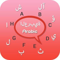 Arabic Keyboard – Arabic Input Keyboard Arabic Keyboard – Arabic Input Keyboard