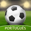 Futebol Amino