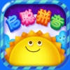 启聪拼音 启聪拼音