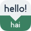 Speak Malay – Learn Malay Phrases & Words