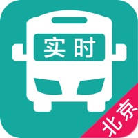 北京实时公交-最准确的实时公交线路查询 北京实时公交-最准确的实时公交线路查询