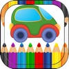 Coloring Book : 汽車 平面 著色頁 為孩子