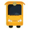 BUU Transit.
