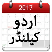 Urdu Calendar 2017 – Islamic Calendar