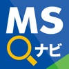 MSナビ MSナビ