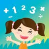 3rd Grade Math – Easy Learning Math Game for Kids